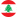 Lebanon-webstore flag